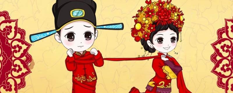 结婚婚宴全过程
